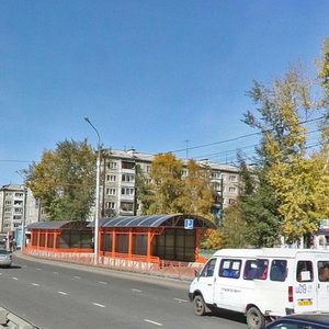 Baykalskaya Street, 207, Irkutsk: photo