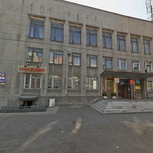 Ulitsa Pushkina, 130, Omsk: photo