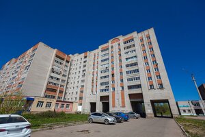 Serova Avenue, 20, Rybinsk: photo