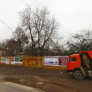 Artel'naya Street, 15/1, Nizhny Novgorod: photo