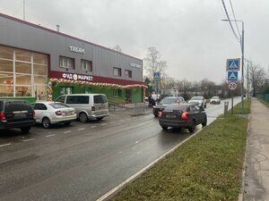 , Institutskaya ulitsa, вл5с2: foto