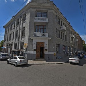 Kvitky-Osnovianenka Street, No:4/6, Harkiv: Fotoğraflar