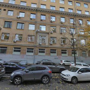 Miusskaya Square, 3с1, Moscow: photo