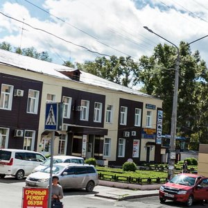 Ulitsa Lenina, 72, : foto