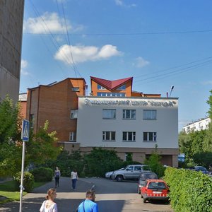 Novaya Street, 9Б, : foto