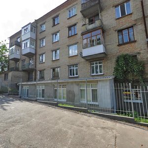 Heroiv Oborony Street, 9/10, Kyiv: photo