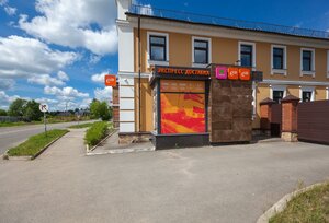 Karyakinskaya ulitsa, 2, Rybinsk: photo