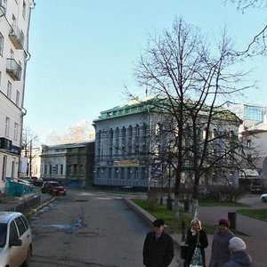 Нижний Новгород, Улица Пискунова, 6: фото