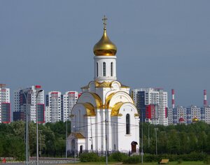 Сургут, Проспект Ленина, 1/1: фото