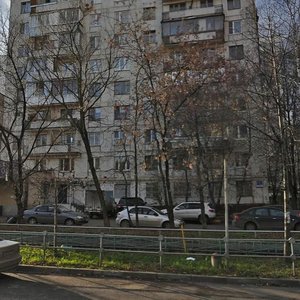 Dubninskaya Street, 1 ، موسكو: صورة
