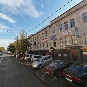 Nikitina Street, No:67, Barnaul: Fotoğraflar