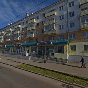 Фото ул черняховского витебск