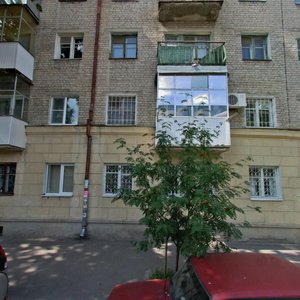 Kosti Strelyuka Street, 16 ، فورونيج: صورة