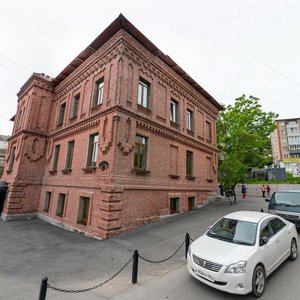 Saratovskaya ulitsa, 4, Vladivostok: photo