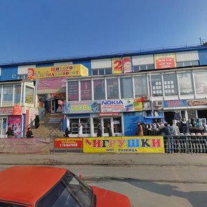 Vulytsia Zhukovskoho, 32, Zaporizhia: photo