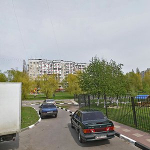 Gubkina Street, 31, Belgorod: photo