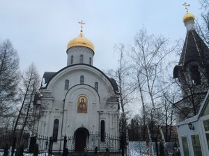 Nakhimovsky Avenue, 8, Moscow: photo