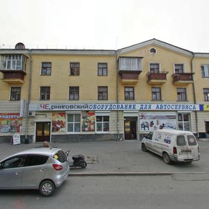 Chernigovsky Lane, 23, Yekaterinburg: photo