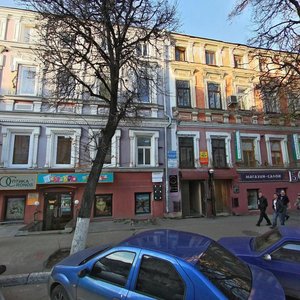 Piskunova Street, No:8, Nijni Novgorod: Fotoğraflar