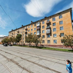 Новокузнецк, Улица Ленина, 89: фото