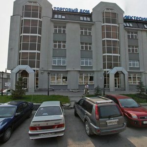 Malysheva Street, 164, : foto