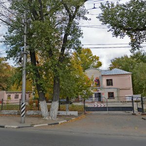 Bolshaya Sadovaya ulitsa, 239В, Saratov: photo