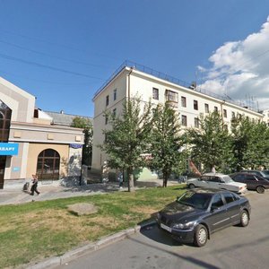 Zavodskaya Street, 11, : foto
