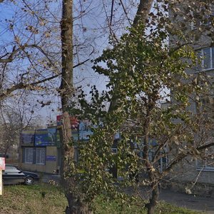 Ulitsa Lenina, 135/1 ، : صورة