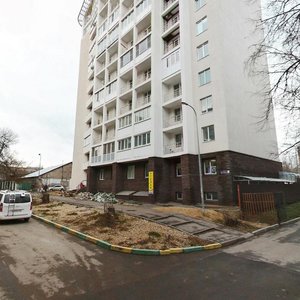 Respublikanskaya Street, 14, : foto