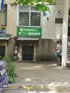 Kulakova Street, 58 ، : صورة