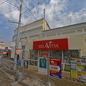 Kommunarov Street, 88, : foto