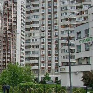 3rd Mitinsky Lane, 4 ، موسكو: صورة
