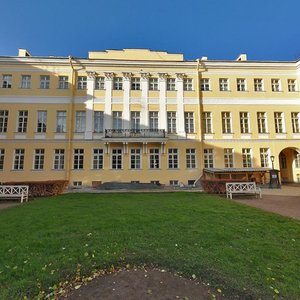Moyka River Embankment, 12, : foto