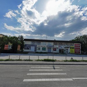 Ulitsa Borodina, No:12, Simferopol (Akmescit): Fotoğraflar