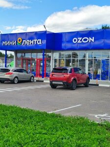 Ulitsa Nekrasova, 27/1, Aprelevka: photo
