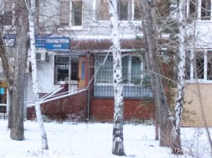 Ulitsa Yaroslava Gasheka, 12/2Б ، أومسك: صورة