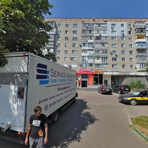 Parkova vulytsia, 20, Chornomorsk: photo