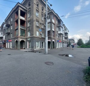 Stroiteley Street, 38, : foto