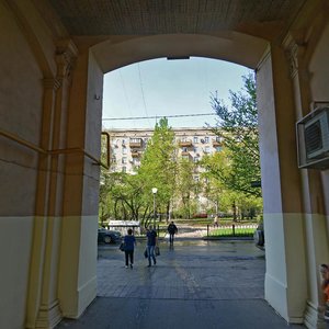 1812 Goda Street, No:3, Moskova: Fotoğraflar