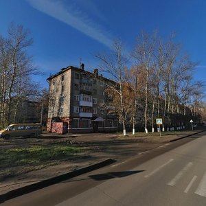 Kutuzova Street, 110 ، : صورة