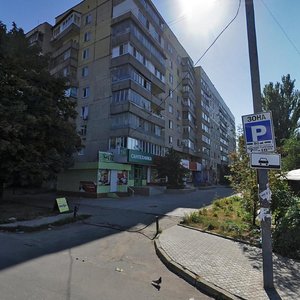 Berezynska Street, 26, Dnipro: photo