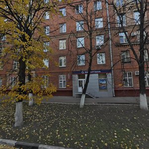Energeticheskaya Street, 20 ، موسكو: صورة