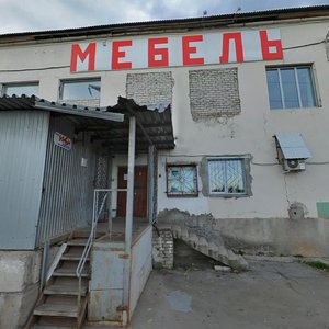 Ulitsa Energetikov, 38 ، كيروف: صورة