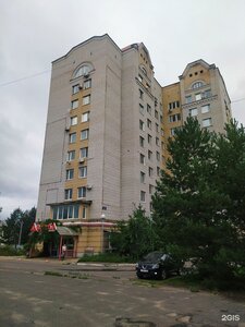 Lenina Avenue, 154В ، : صورة