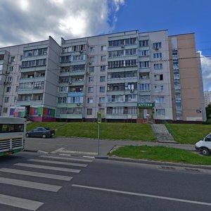 Generala Beloborodova Street, 32 ، موسكو: صورة