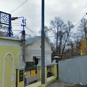 Droboliteyny Lane, 3с5, Moscow: photo