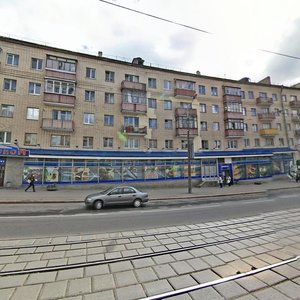 Jakuba Kolasa Street, 32 ، مينسك: صورة