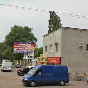 Воронеж, Дорожная улица, 24/4: фото