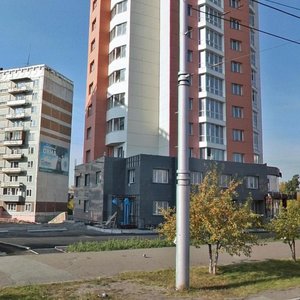 Kuznetskstroevskiy Avenue, 21, Novokuznetsk: photo