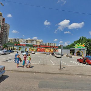 Симферополь, Улица Героев Сталинграда, 3А: фото